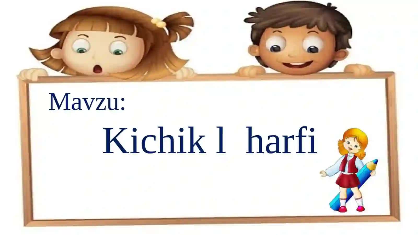 Kichik lharfi 2