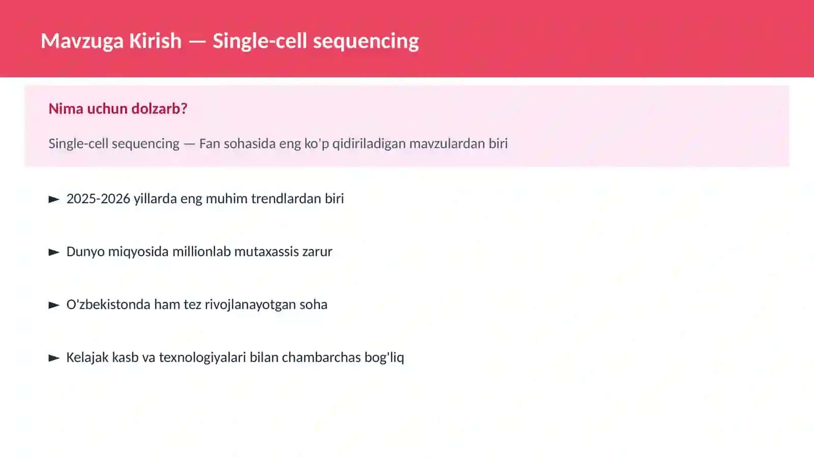 Single-cell sequencing 2