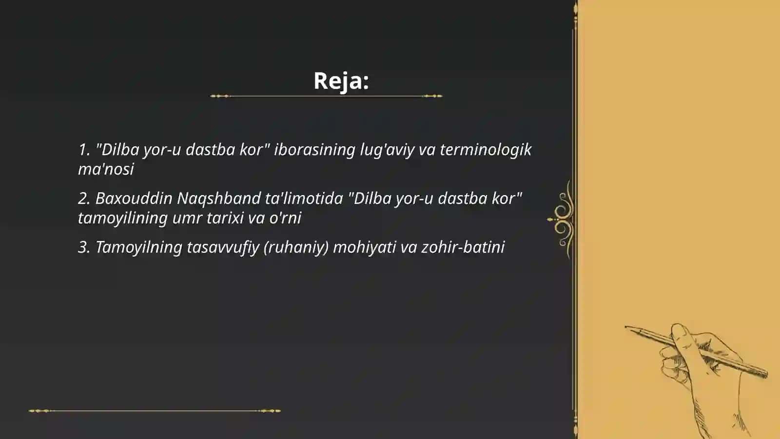 Dilba yor-u dastba kor 2