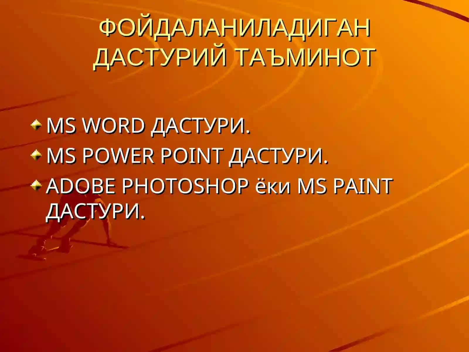 MS WORDдаги мисол 2