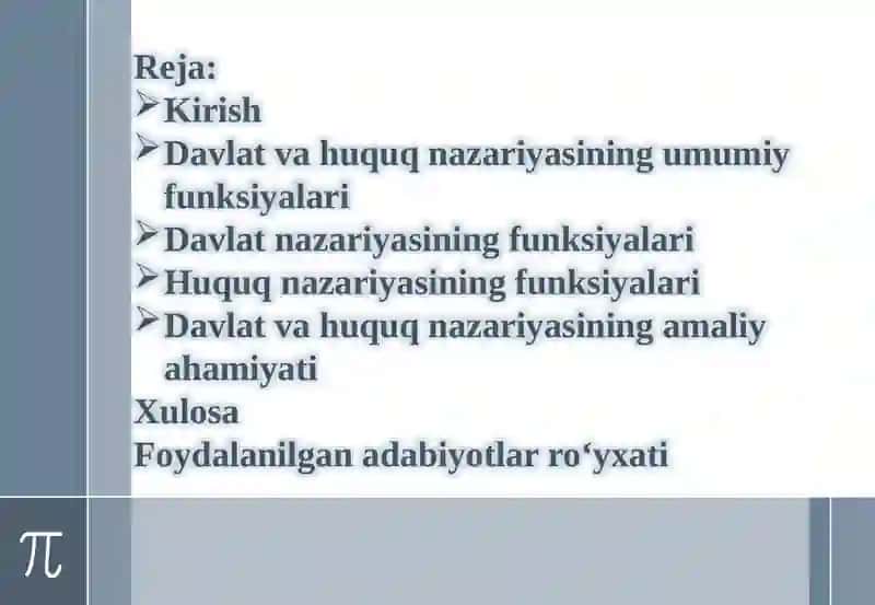 Davlat va Huquq Nazariyasi Fanining Funksiyalari 2