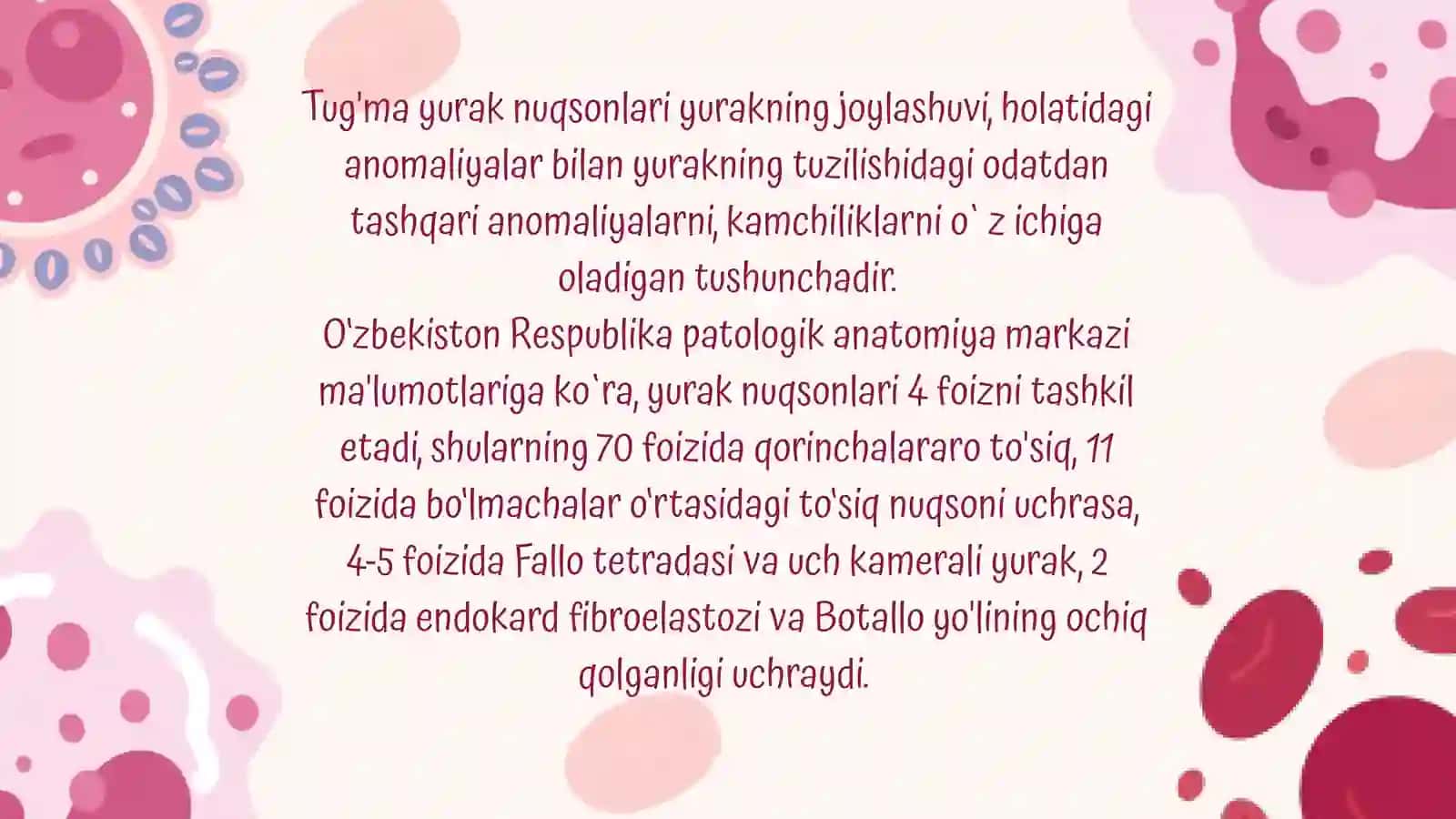 Tug‘ma yurak nuqsonlari 2