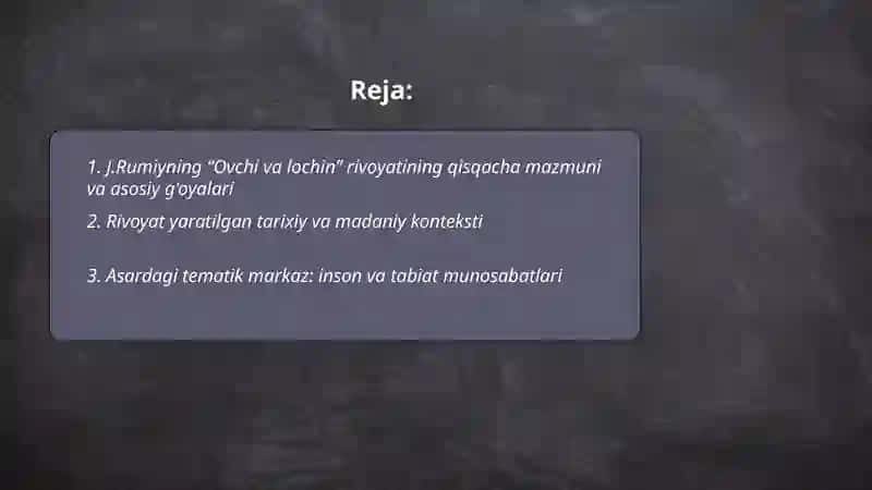 Ovchi va Lochin rivoyati 2