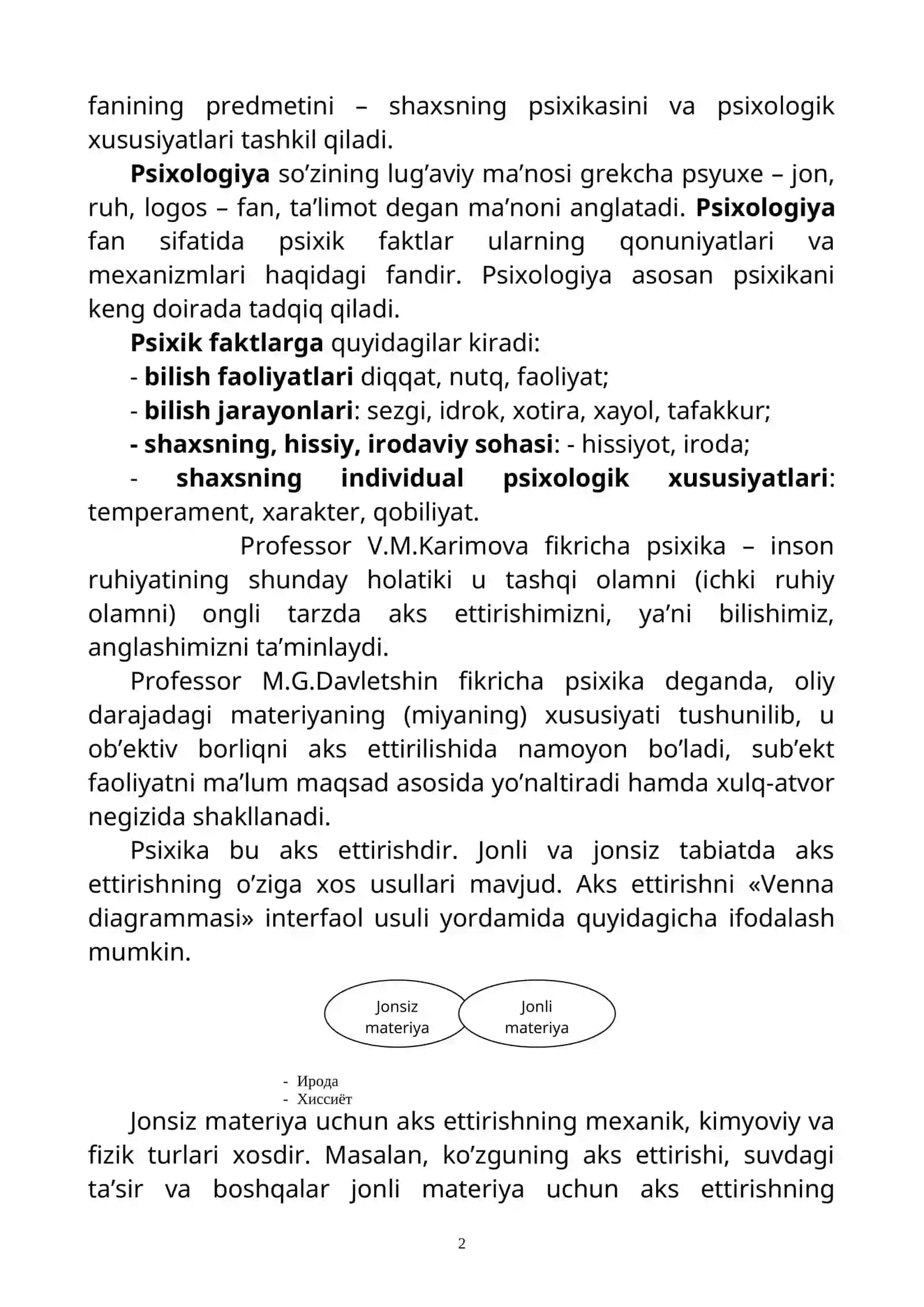 PSIХОLОGIYA FANINING PRЕDMЕTI, MAKSADI VA VAZIFALARI 2