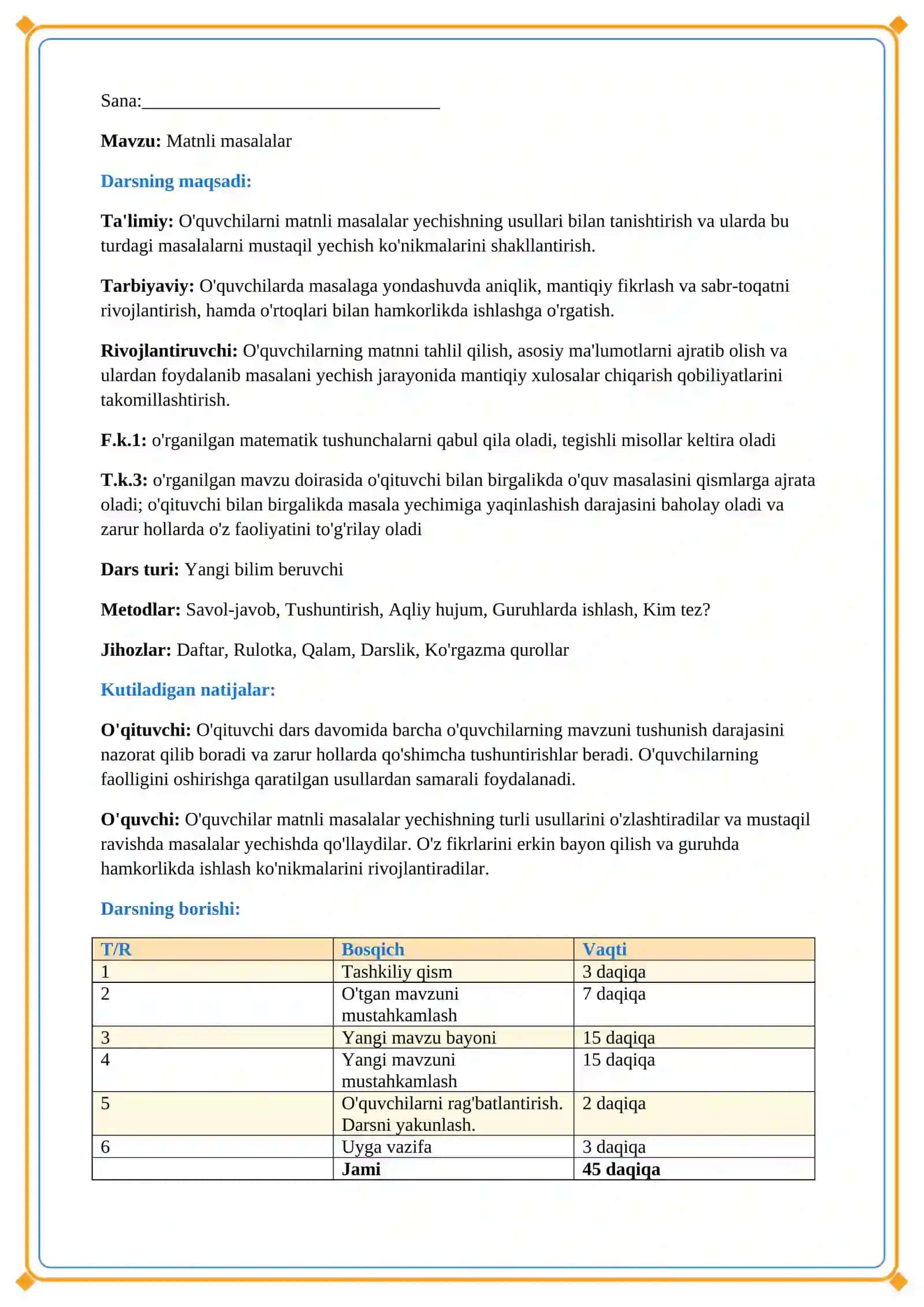 Lesson on Matnli masalalar 2