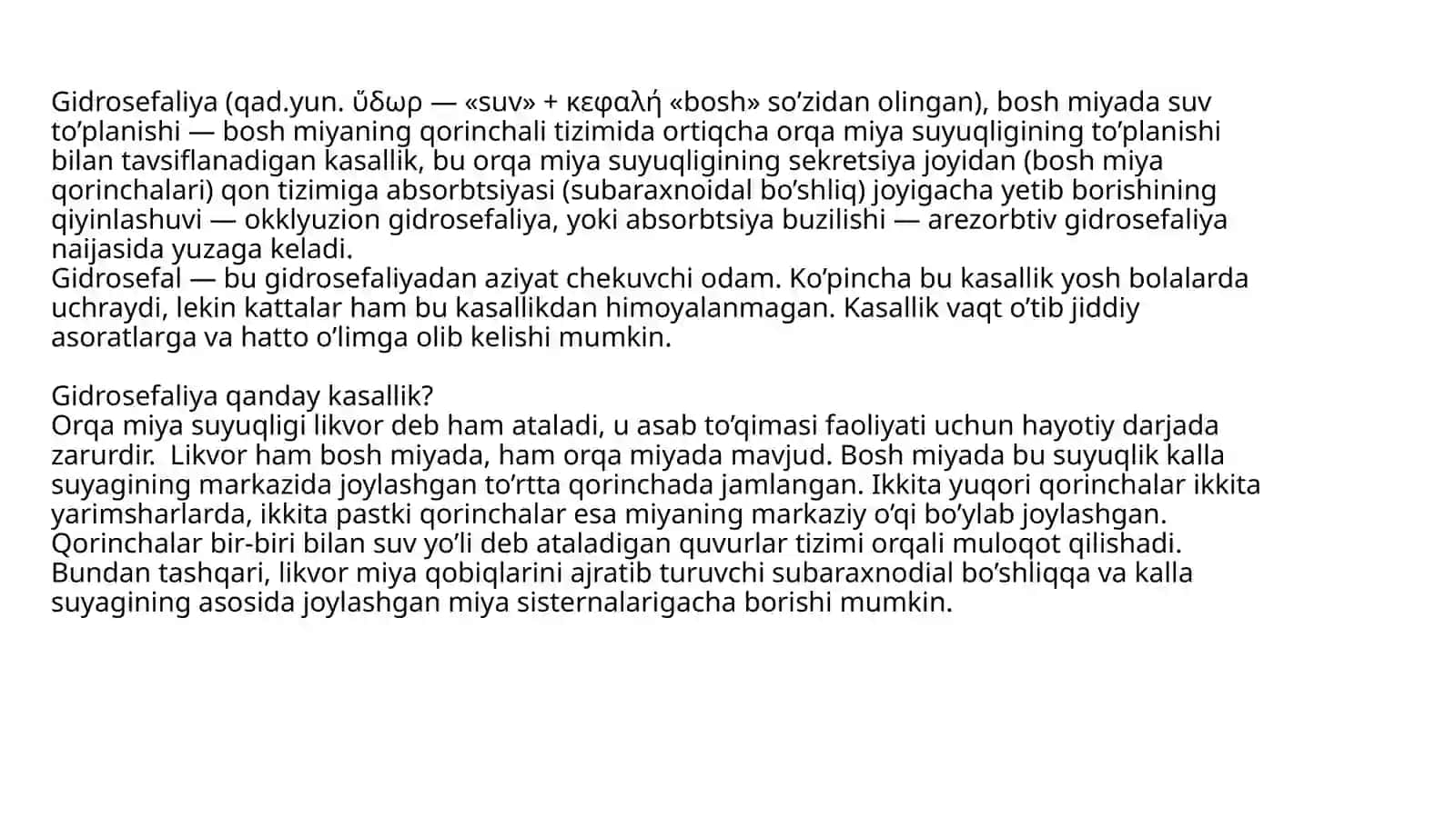 Gidrosefaliya 2