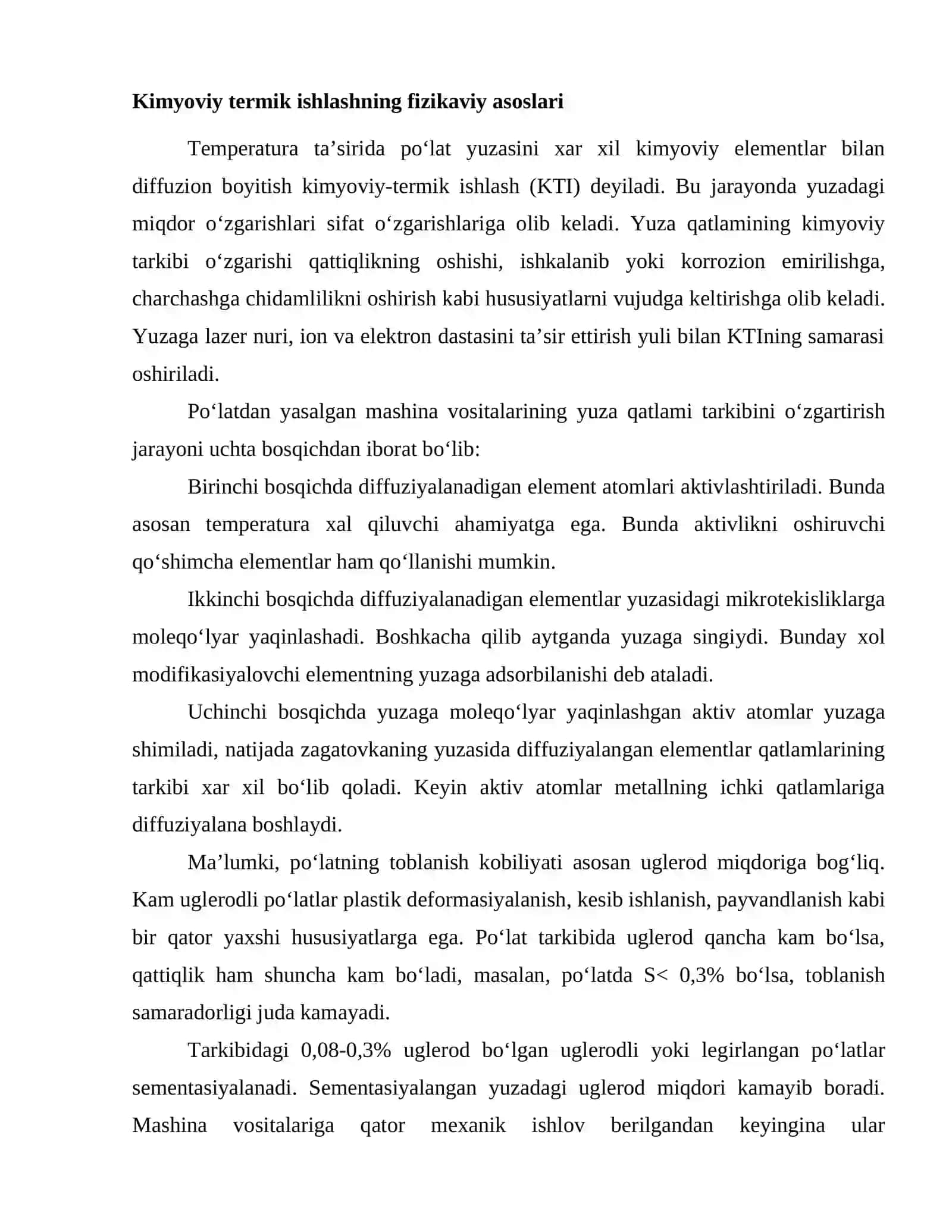 Poʻlatlarni kimyoviy termik ishlash 2