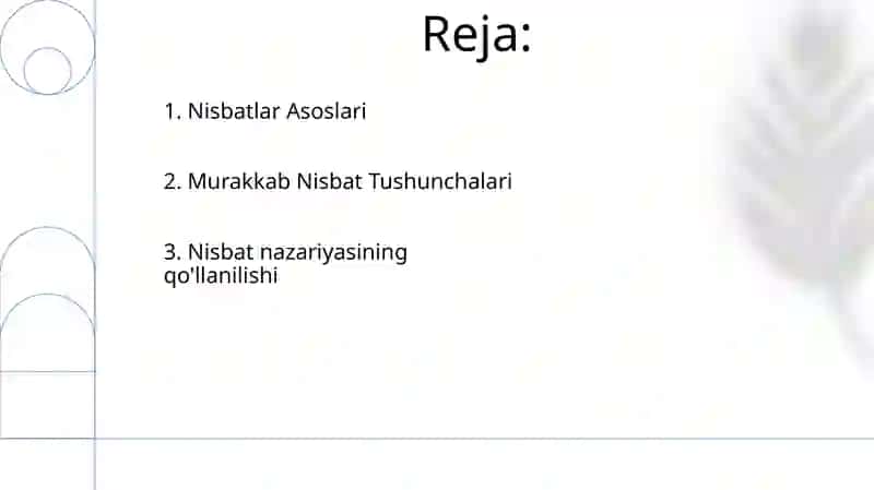 Nisbatlar nazariyasi 2