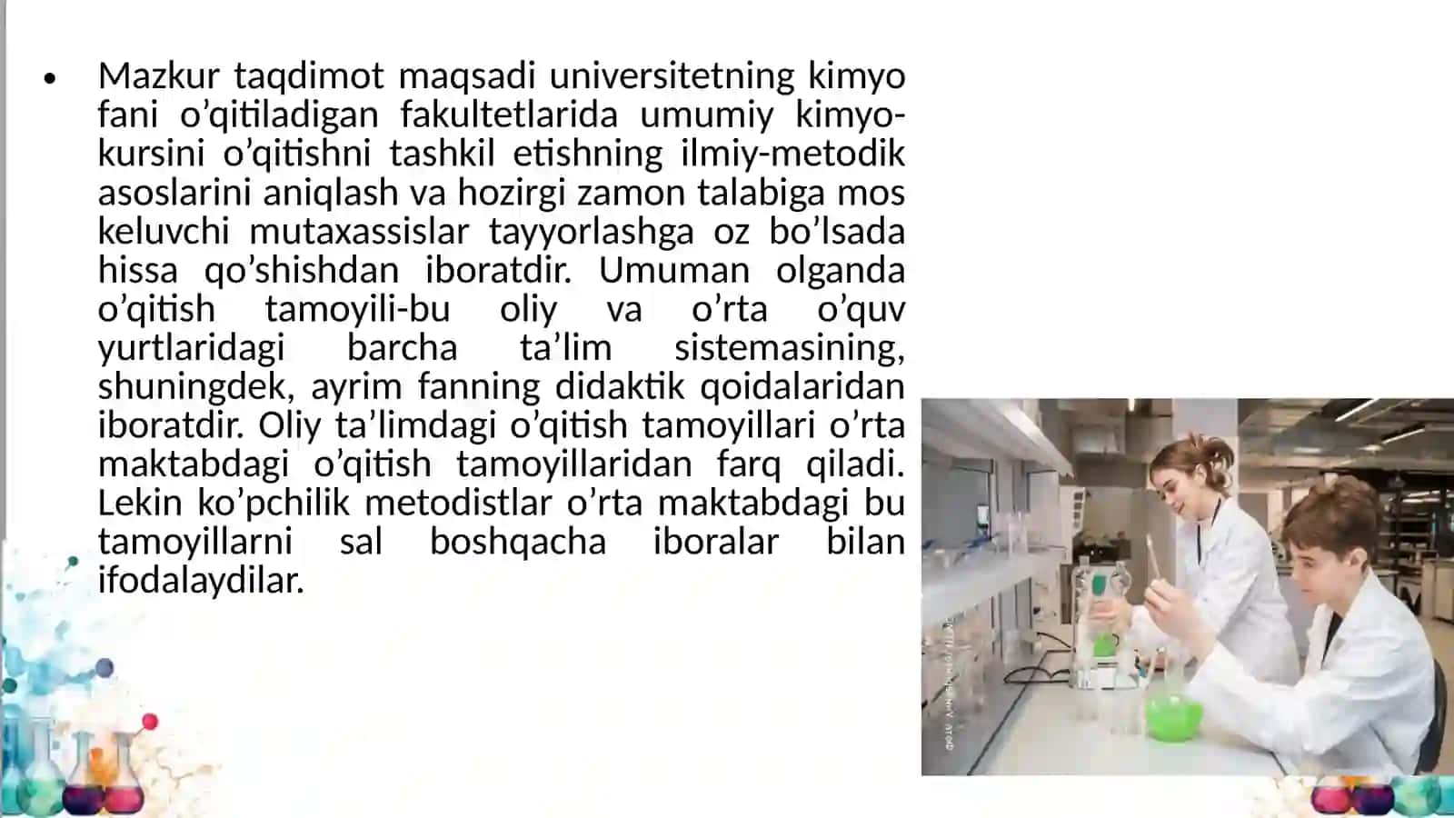 TABIIY VA GUMANITAR FAKULTETLARIDA KIMYO O'QITISH MAQSADLARI VA MAZMUMI 2
