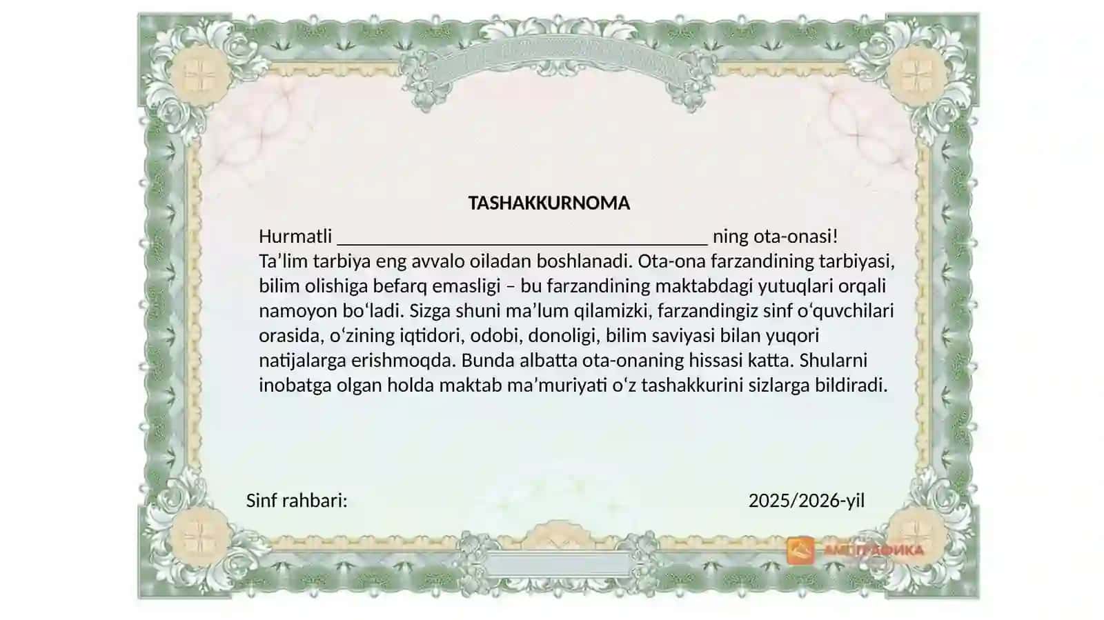 Tashakkurnoma 2