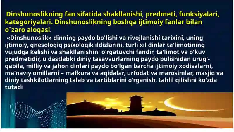 Dinshunoslik 2