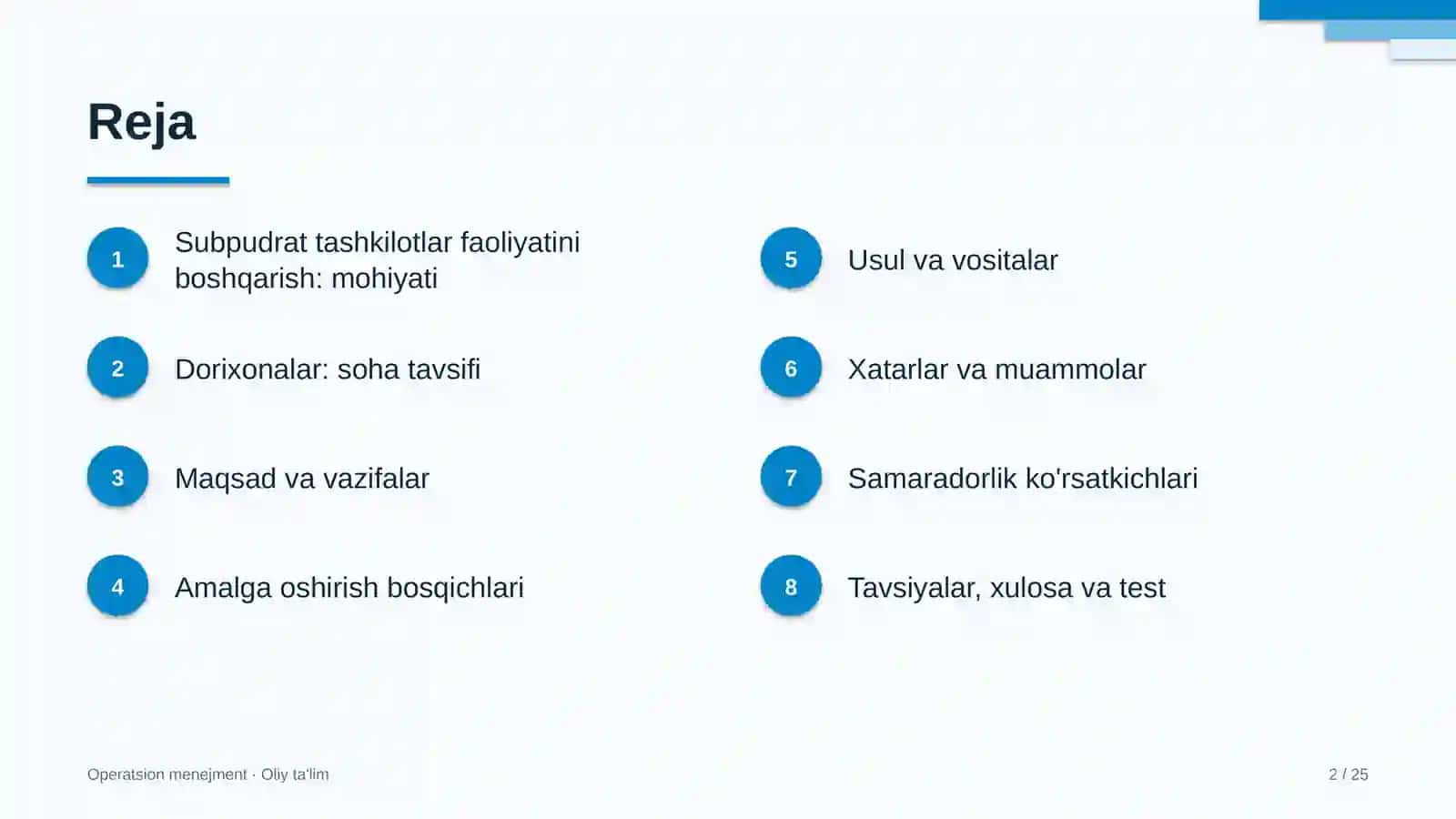 Dorixonalarda subpudrat tashkilotlar faoliyatini boshqarish 2