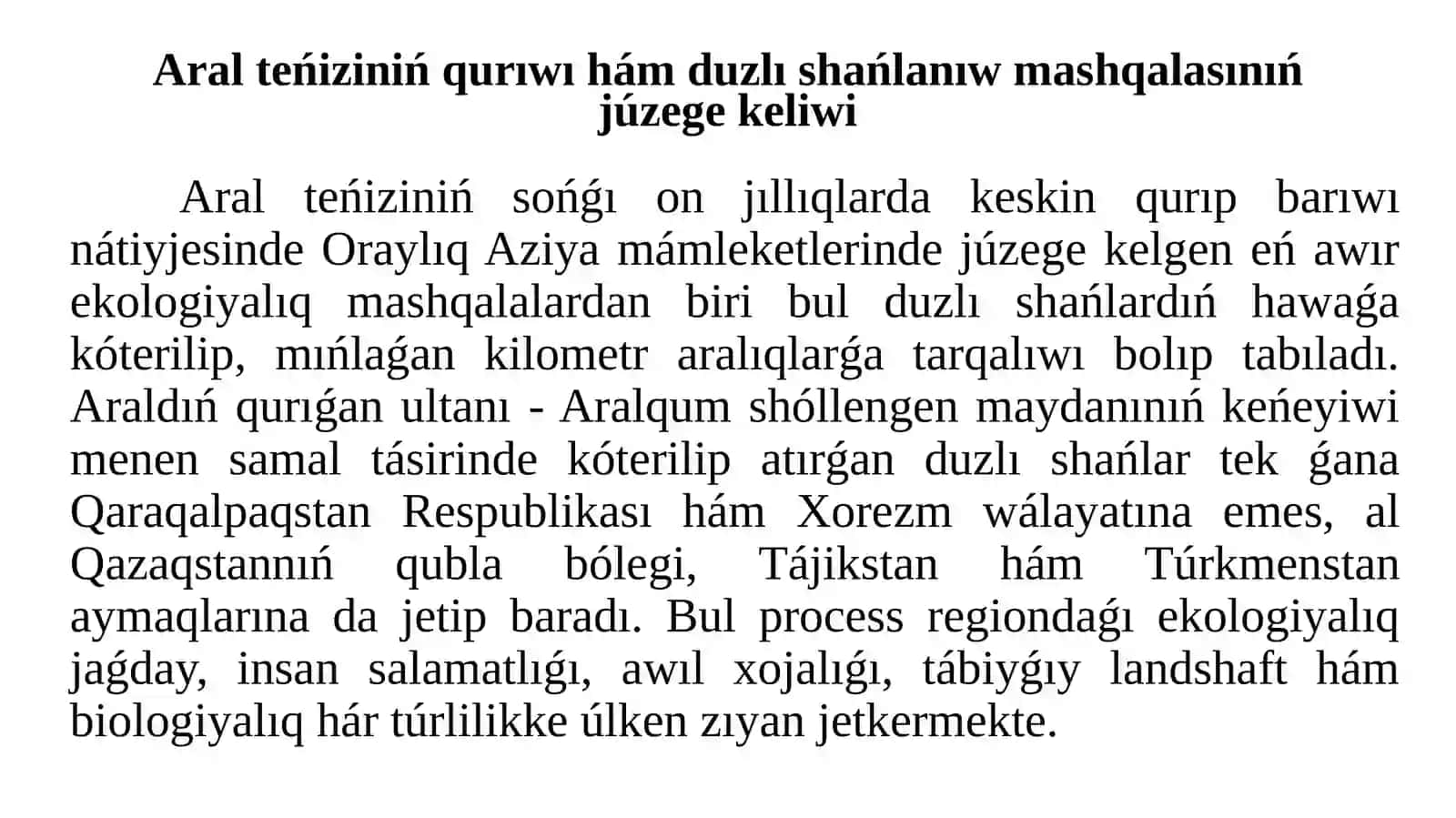Duzlı shańlardı tosıw boyınsha ámelge asırılıp atırǵan ilajlar 2