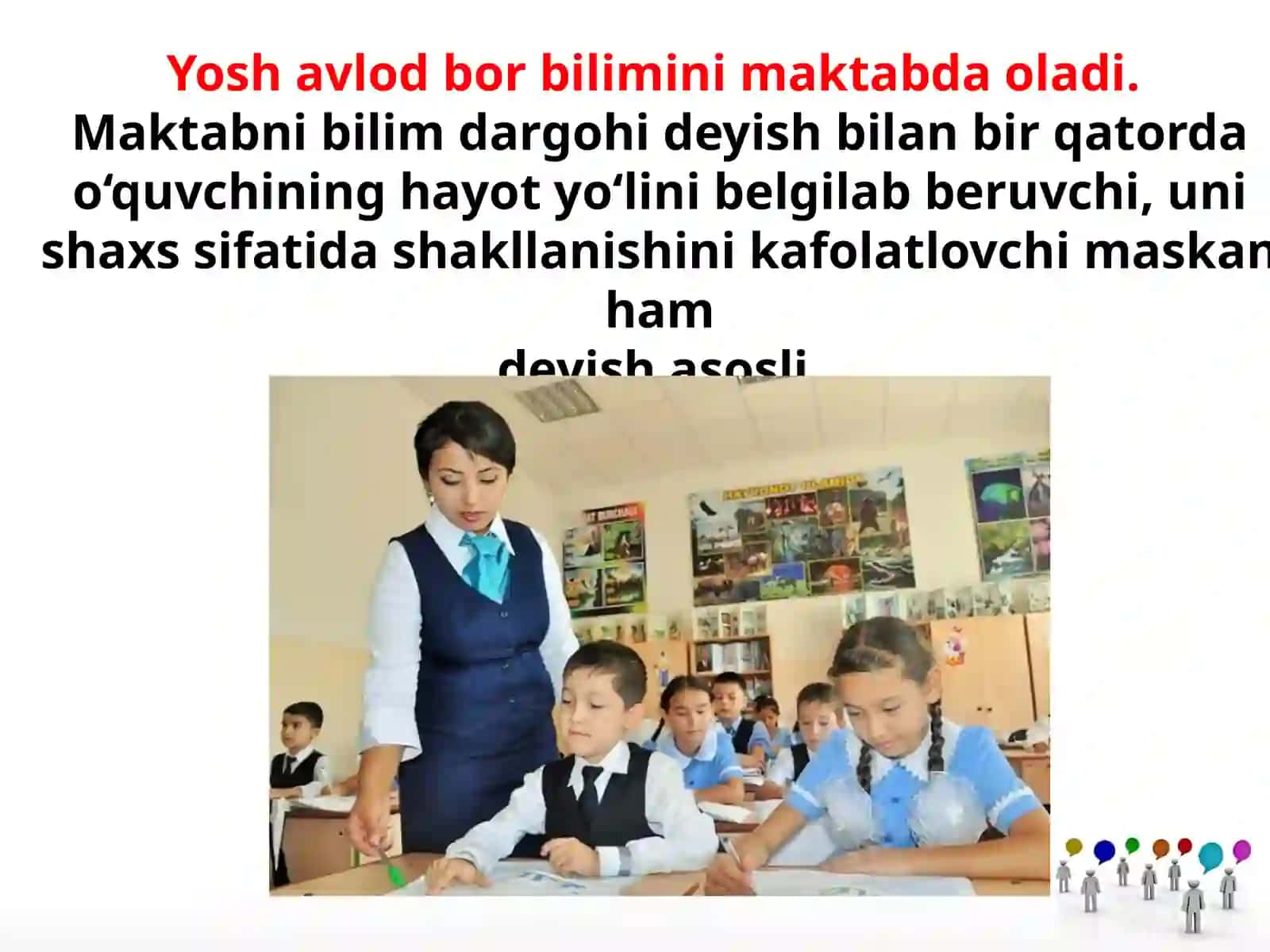 Aqliy salohiyatning jamiyat ma’naviy yangilanishidagi o‘rni 2