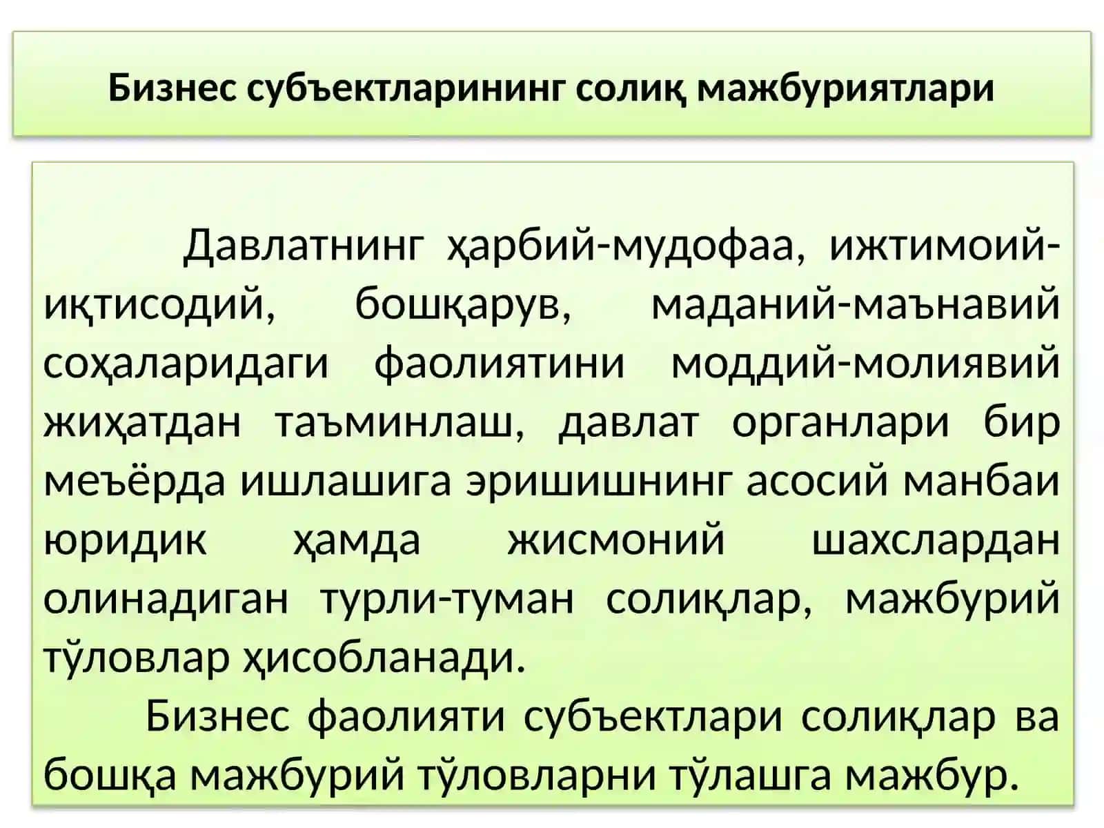 Бизнес фаолиятига солиқлар орқали таъсир этишнинг ўзига хос хусусиятлари 2
