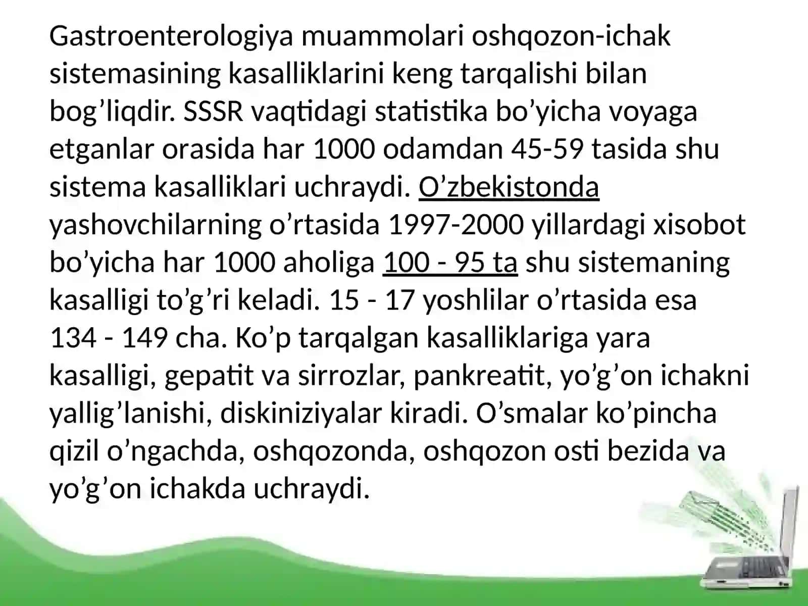 Gаstrоentеrоlоgiya muаmmоlаri оshqоzоn-ichаk sistеmаsining kаsаl­liklаrini kеng tаrqаlishi 2