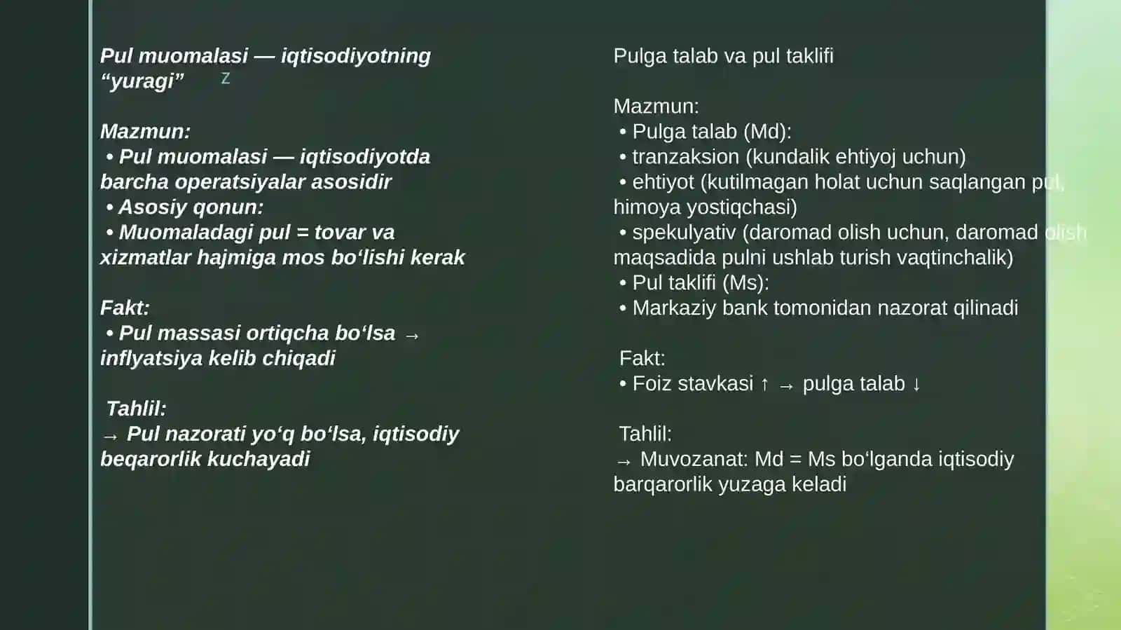 Pul muomalasi, pul-kredit tizimi va banklar 2