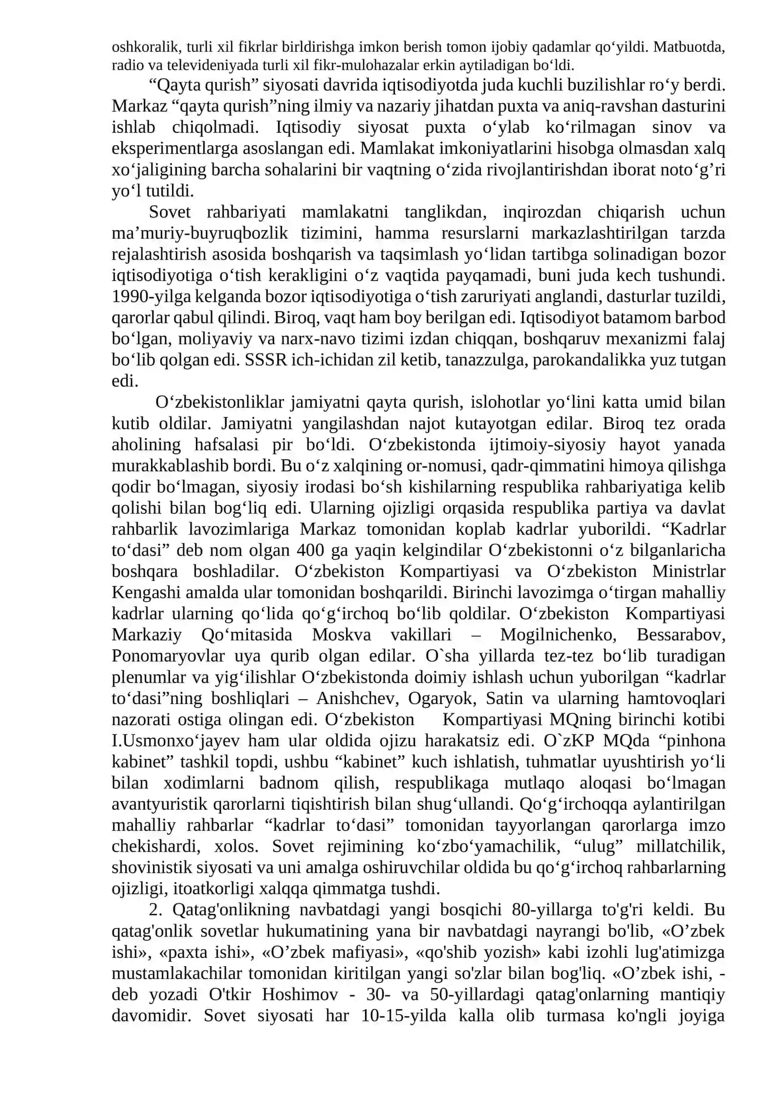 2-mavzu. O’zbekistonning mustaqillikka erishishi arafasidagi ijtimoiy-siyosiy, iqtisodiy ahvoli 2