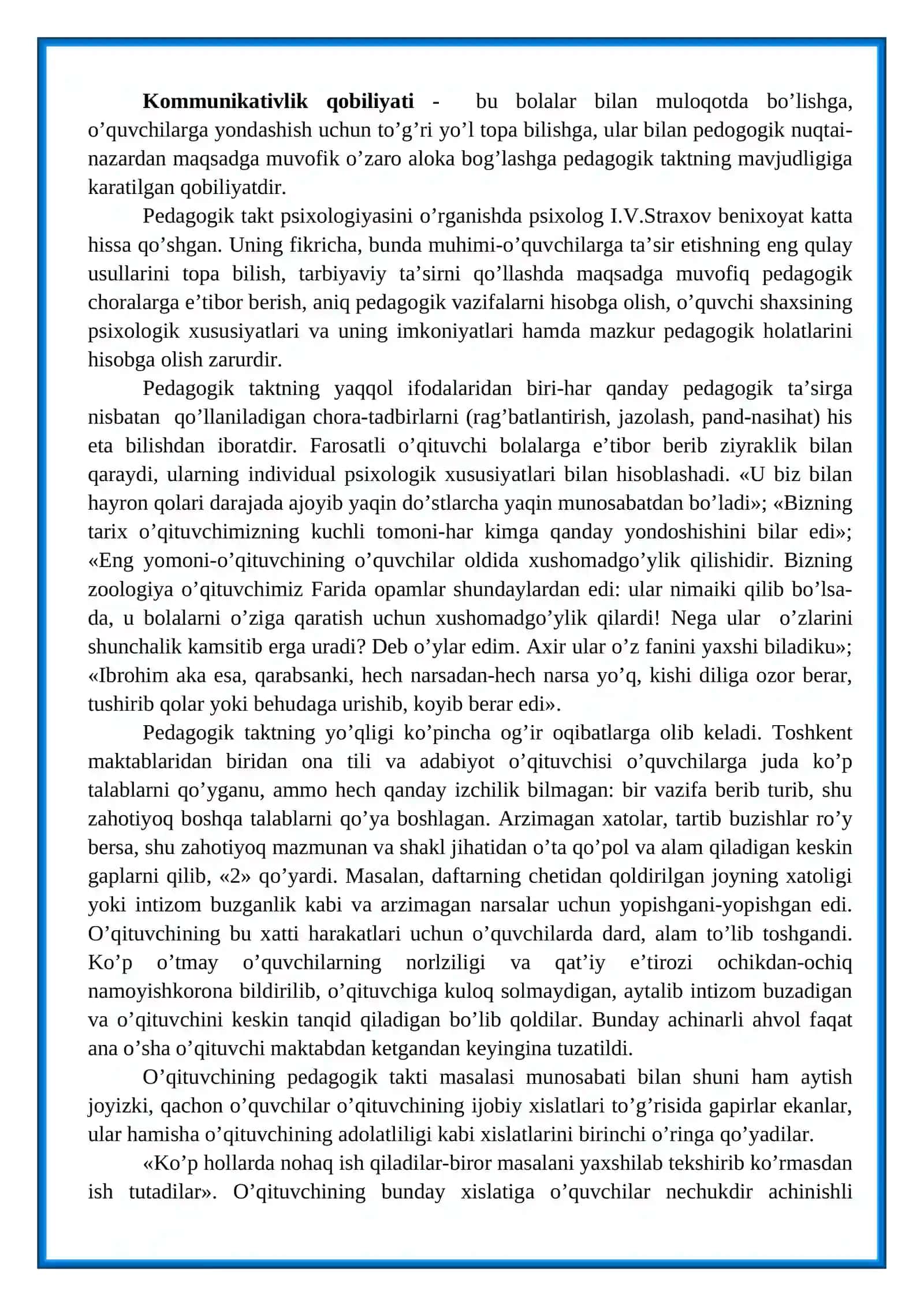 O'qituvchining kommunikativ qobiliyatini rivojlantishga qo'yiladigan pedagogik talablar 2