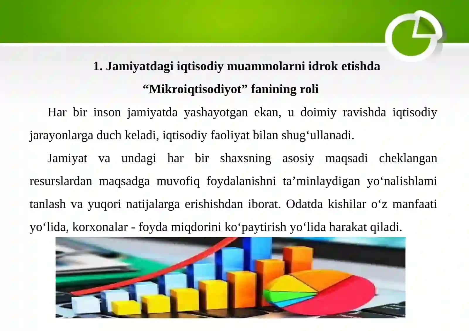 Mikroiqtisodiyot fanining maqsadi va vazifalari 2