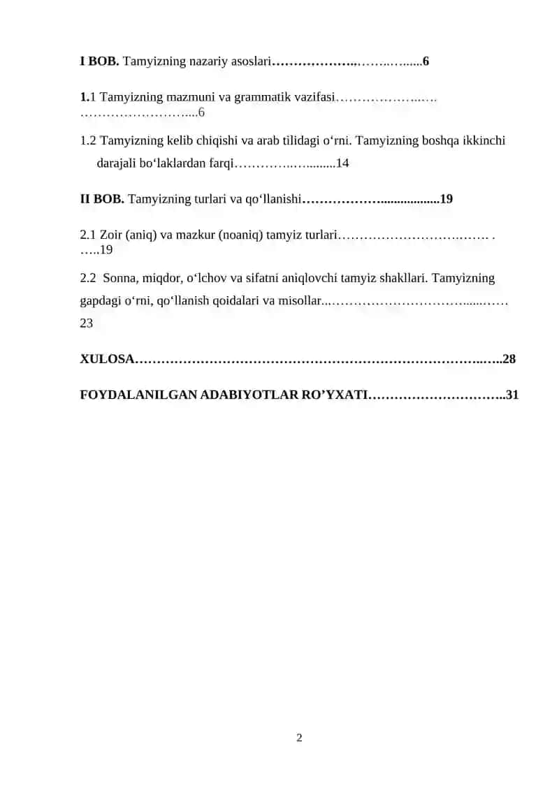 Tamyiz 2