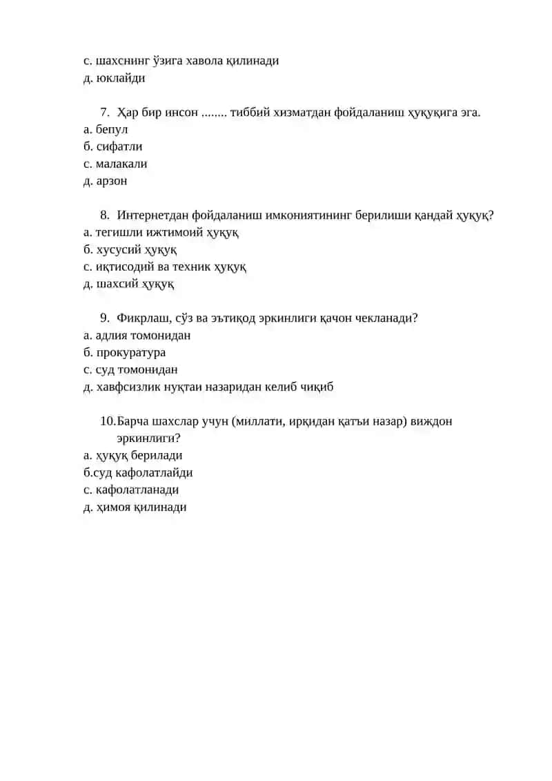 Шахсий Ҳуқуқ ва Эркинликлар 2