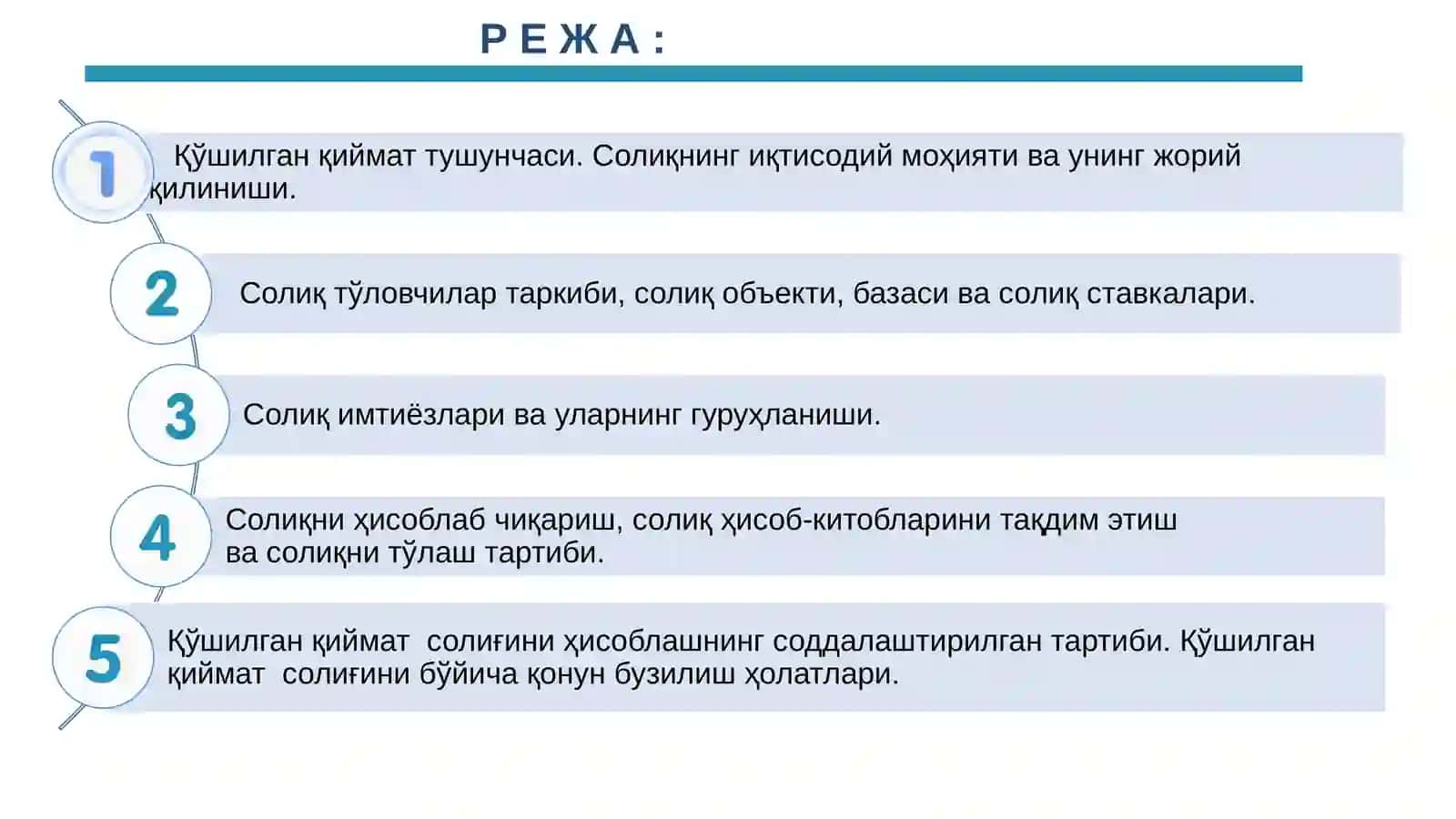 СОЛИҚЛАР ВА СОЛИҚҚА ТОРТИШ 2