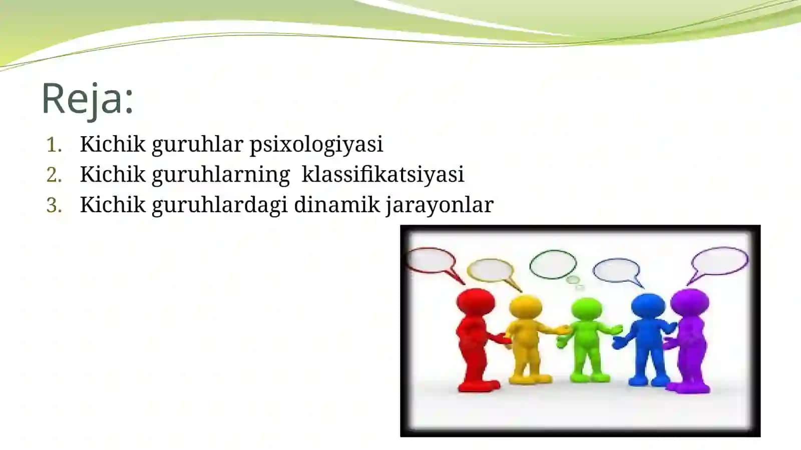 Kichik guruhlar psixologiyasi 2