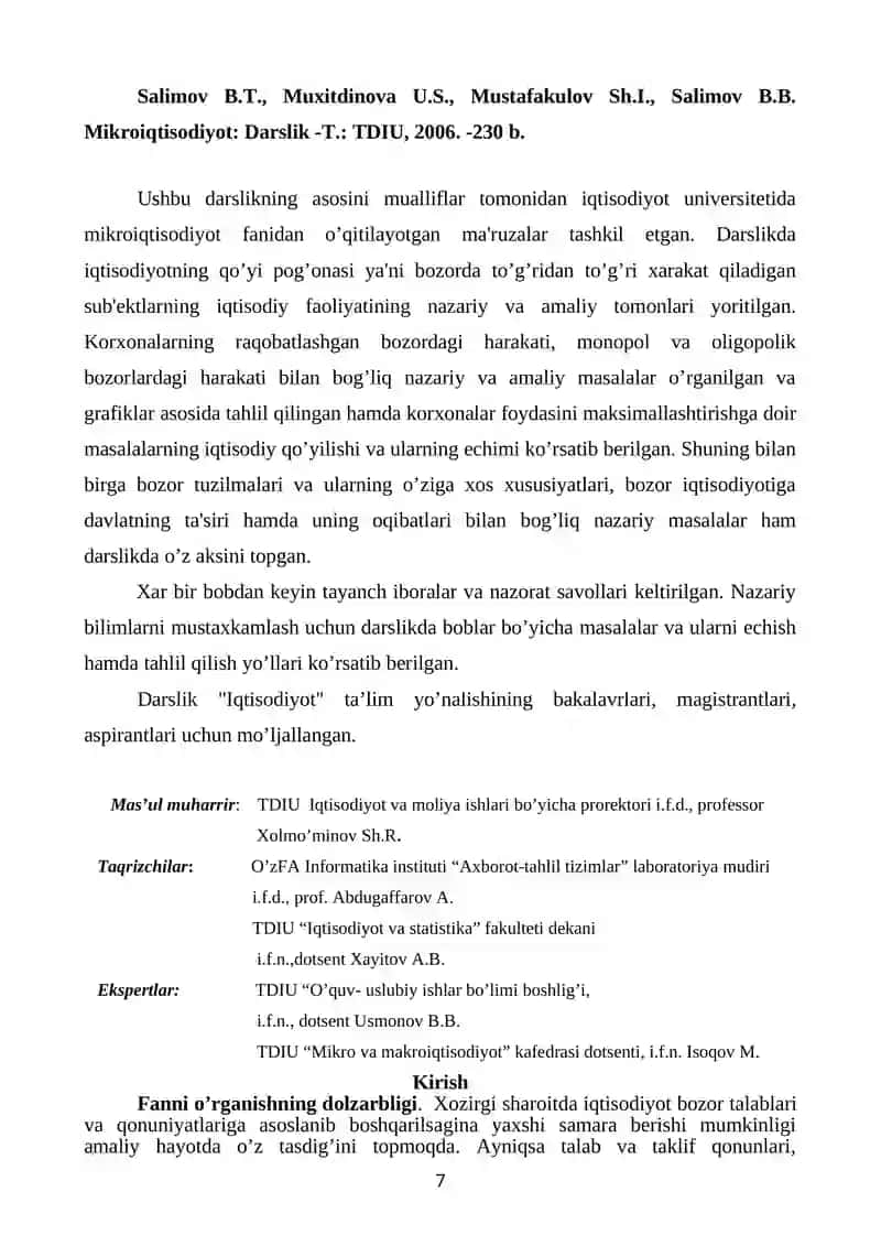 Mikroiqtisodiyot 2