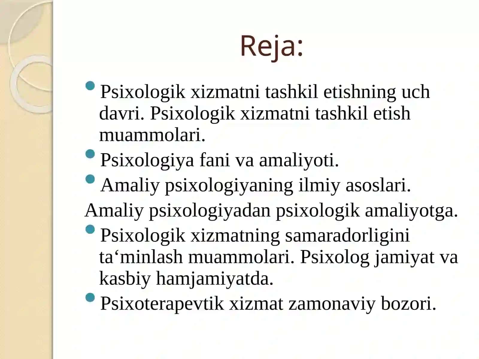Psixologik xizmatni tashkil etish tarixi. Psixologik xizmatni tashkil etish muammolari 2