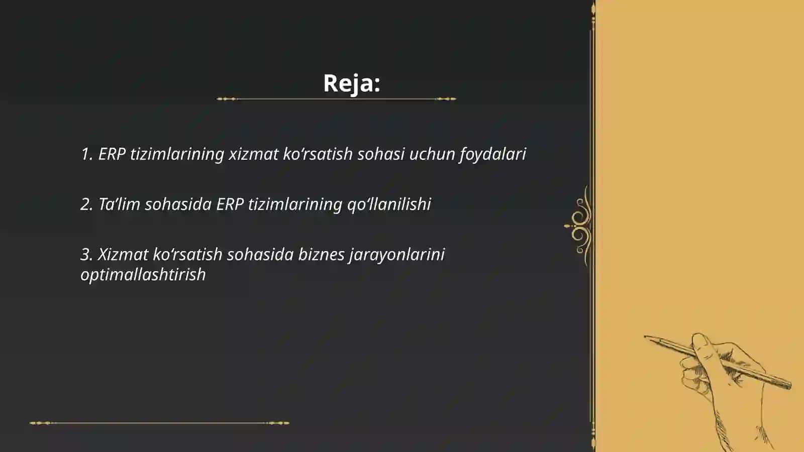 Unit4 ERP 2