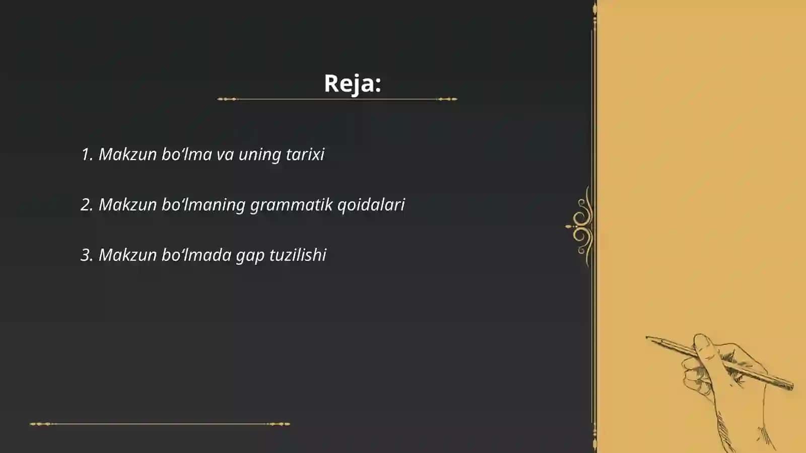 Maqzun bo‘lma va uning tarixi 2
