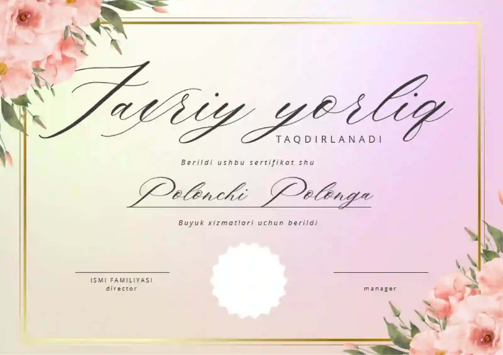 Faxriy yorliq 2