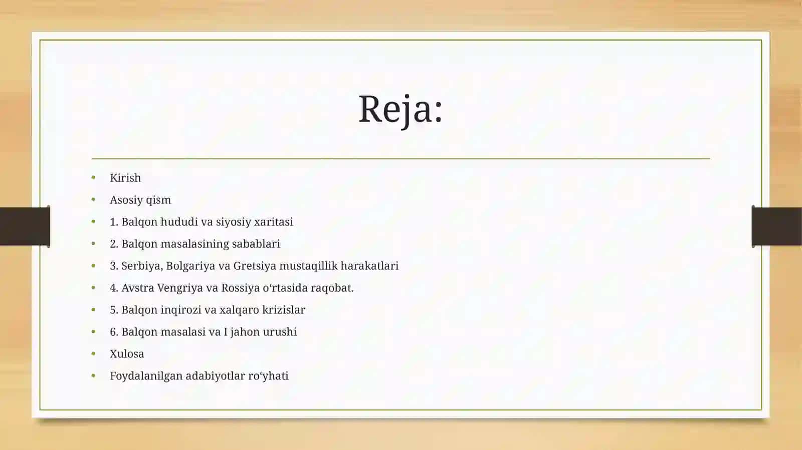 Balqonmasalasi va Yevropadaxalqoromunosabatlarning keskinlashishi 2