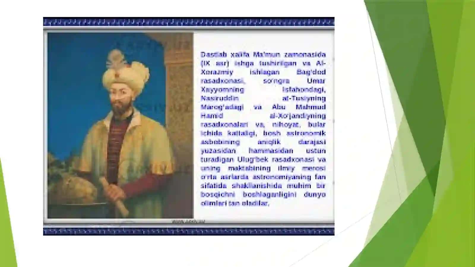 Ulug‘bek Rasadxonasi 2