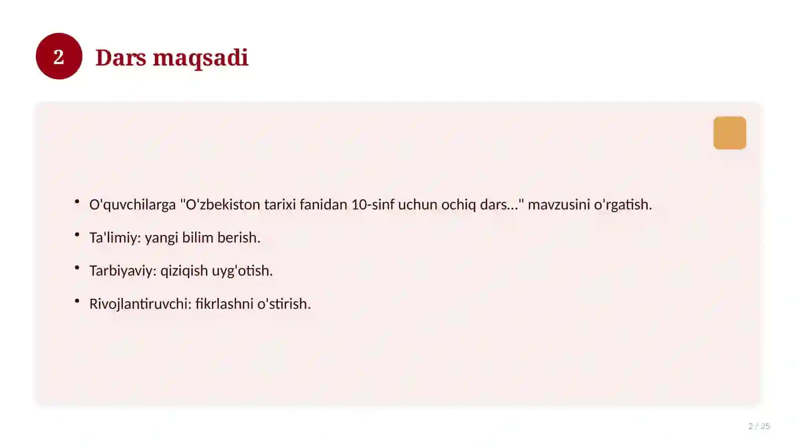 O'zbekiston tarixi fanidan 10-sinf uchun ochiq dars ishlanmasi 2