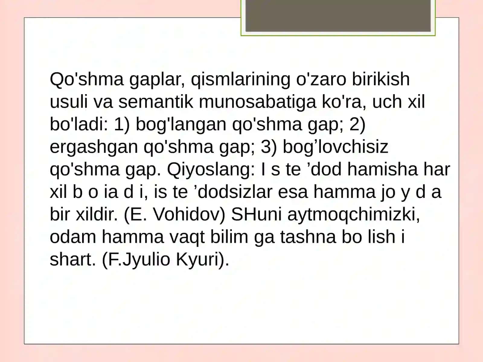Qoʻshmagapturlari 2