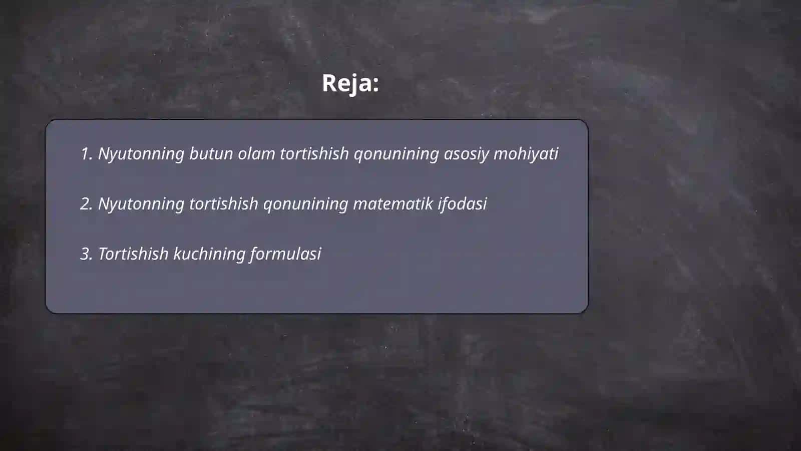 Nyutonning butun olam tortishish qonuni 2