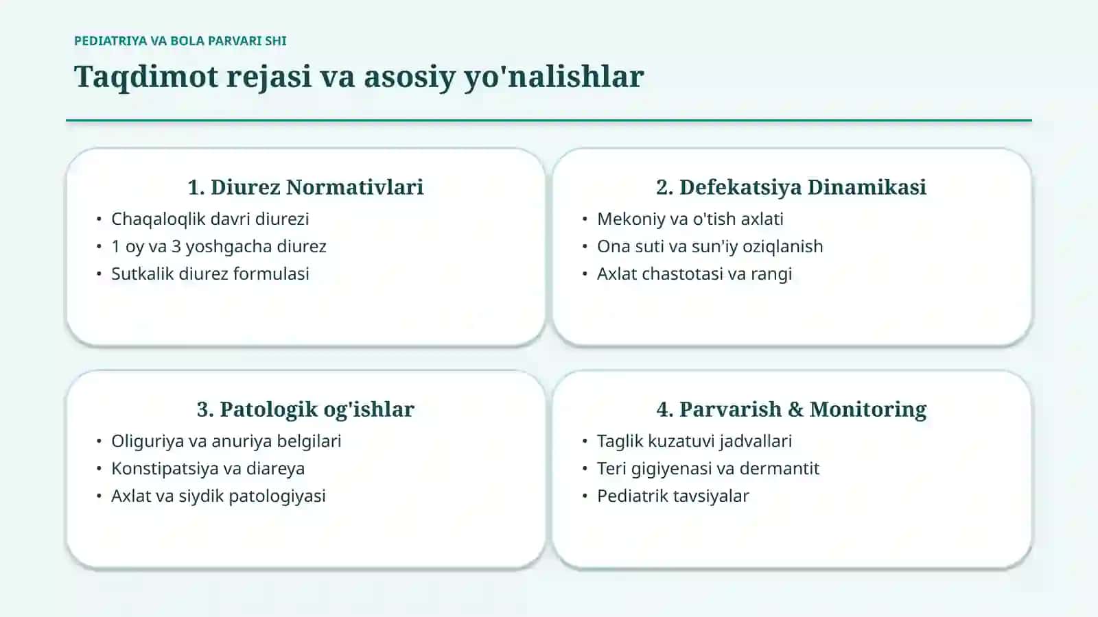 Chaqaloq va kichik yoshdagi bolalarda normal defekatsiya va diurez — 15 slayd 2