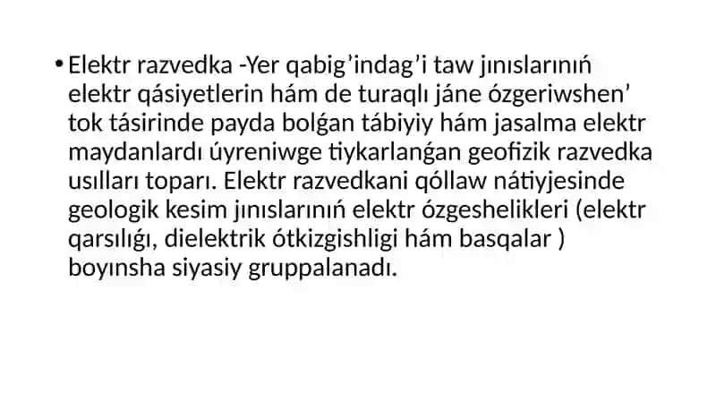 Elektrorazvedka 2