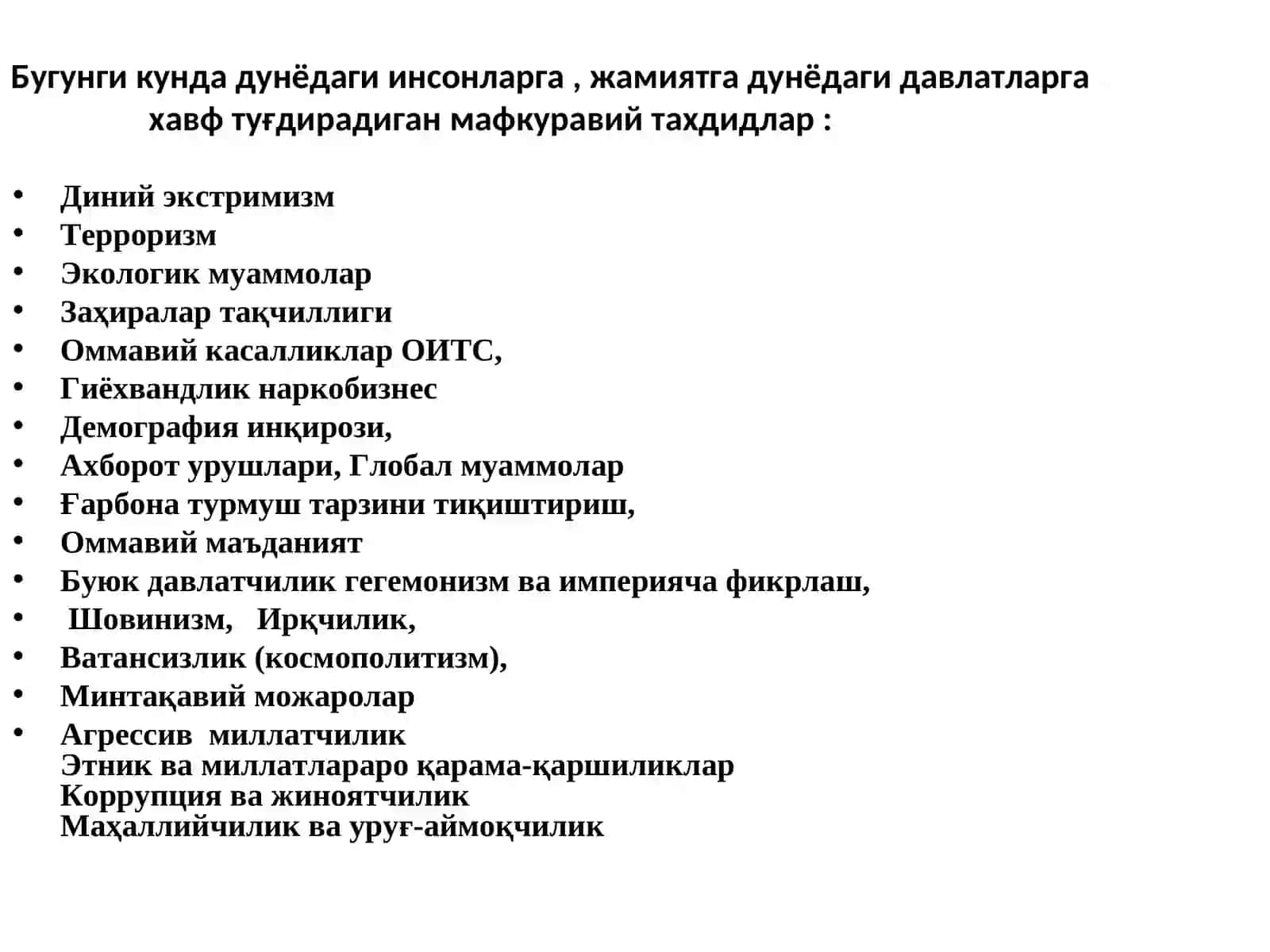 Kiber makonda diniy e`tiqod targ`ibotining ijtimoiy xavfi 2