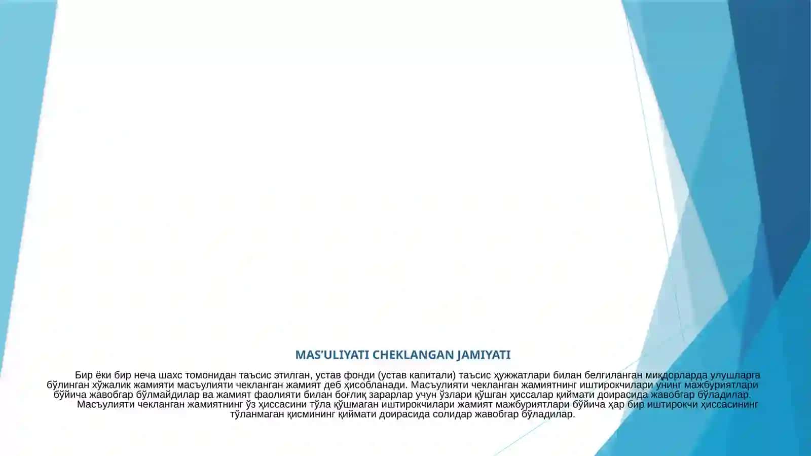 MAS’ULIYATI CHEKLANGAN JAMIYATI VA QO’SHIMCHA MAS’ULIYATI CHEKLANGAN JAMIYATI 2