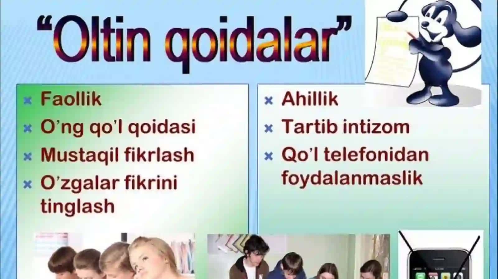 O‘zbektili 2