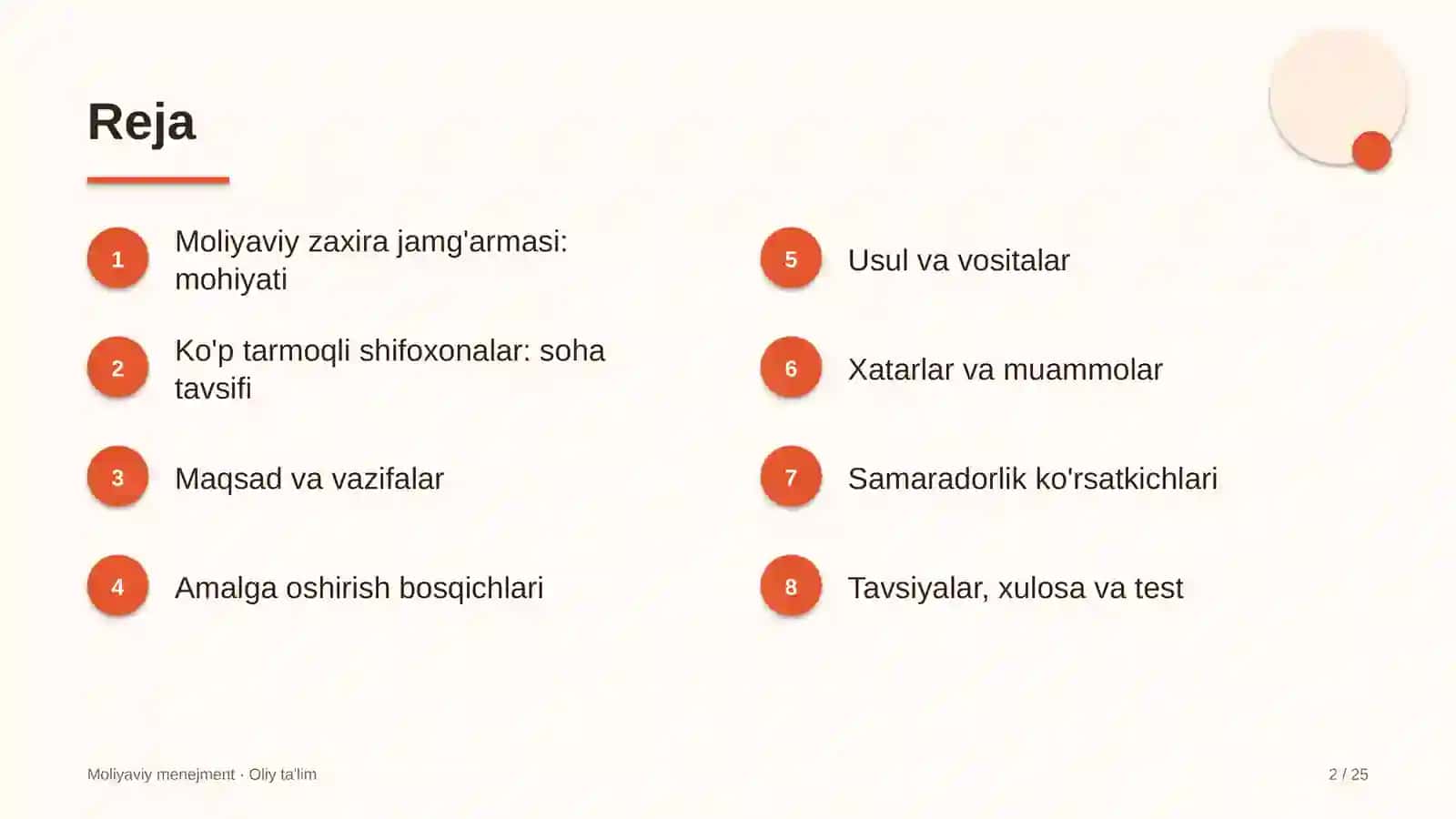 Ko'p tarmoqli shifoxonalarda moliyaviy zaxira jamg'armasini shakllantirish 2