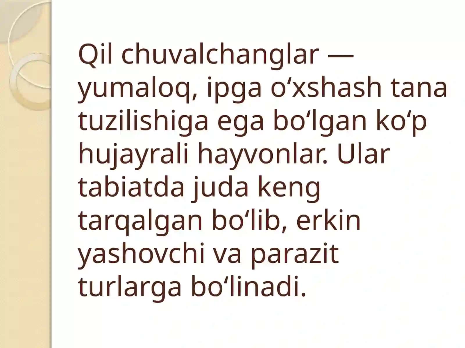 Qilchuvalchanglar 2