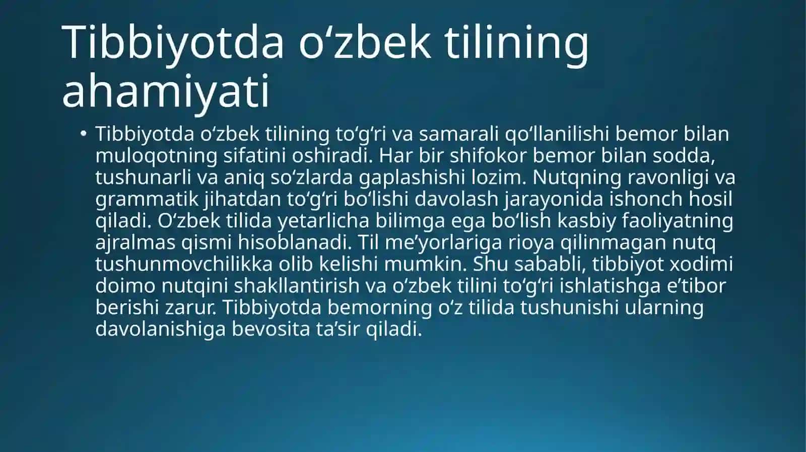 Hujjat.  Matnlarda  ortiqcha.   soʻz va takrorlarini oldin olish. 2