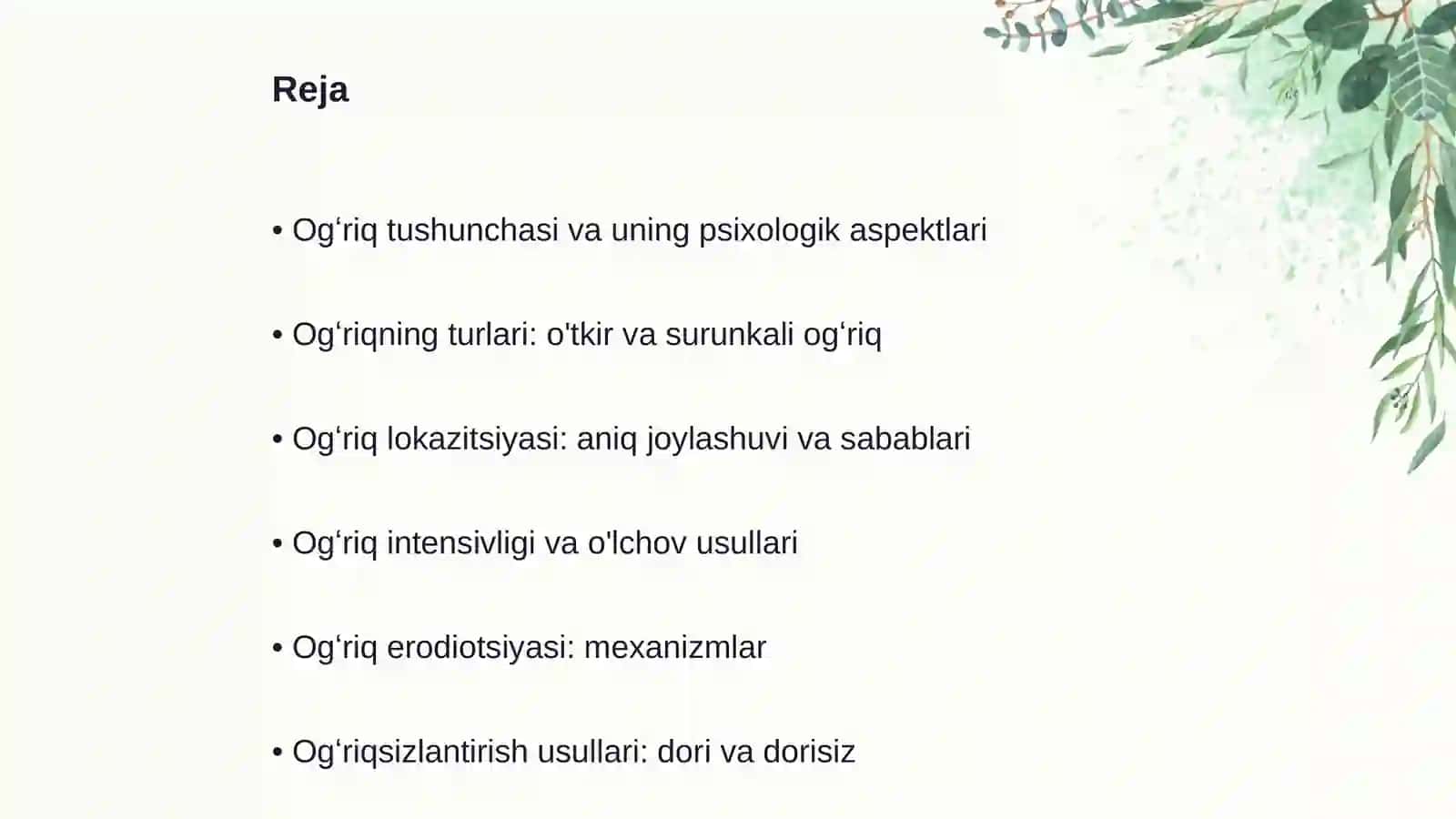 Ogʻriq tushunchasi va uning psixologik aspektlari 2
