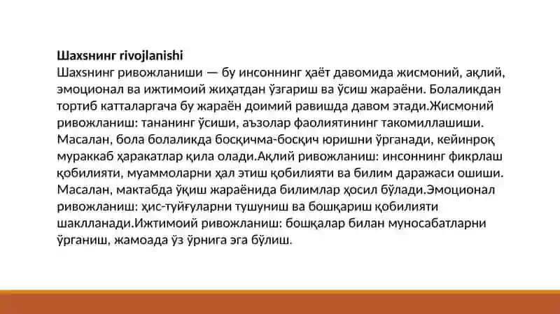 Shaxsning rivojlanishi, tarbiyasi va ijtimoiylashuvi.                        Shaxsning rivojlanishi 2.Tarbiyalash  3.Ijtimoiylashuv 4.Shaxsning rivojlanishiga ta’sir qiluvchi omillar  5.Tarbiyaning asosiy vazifasi 2