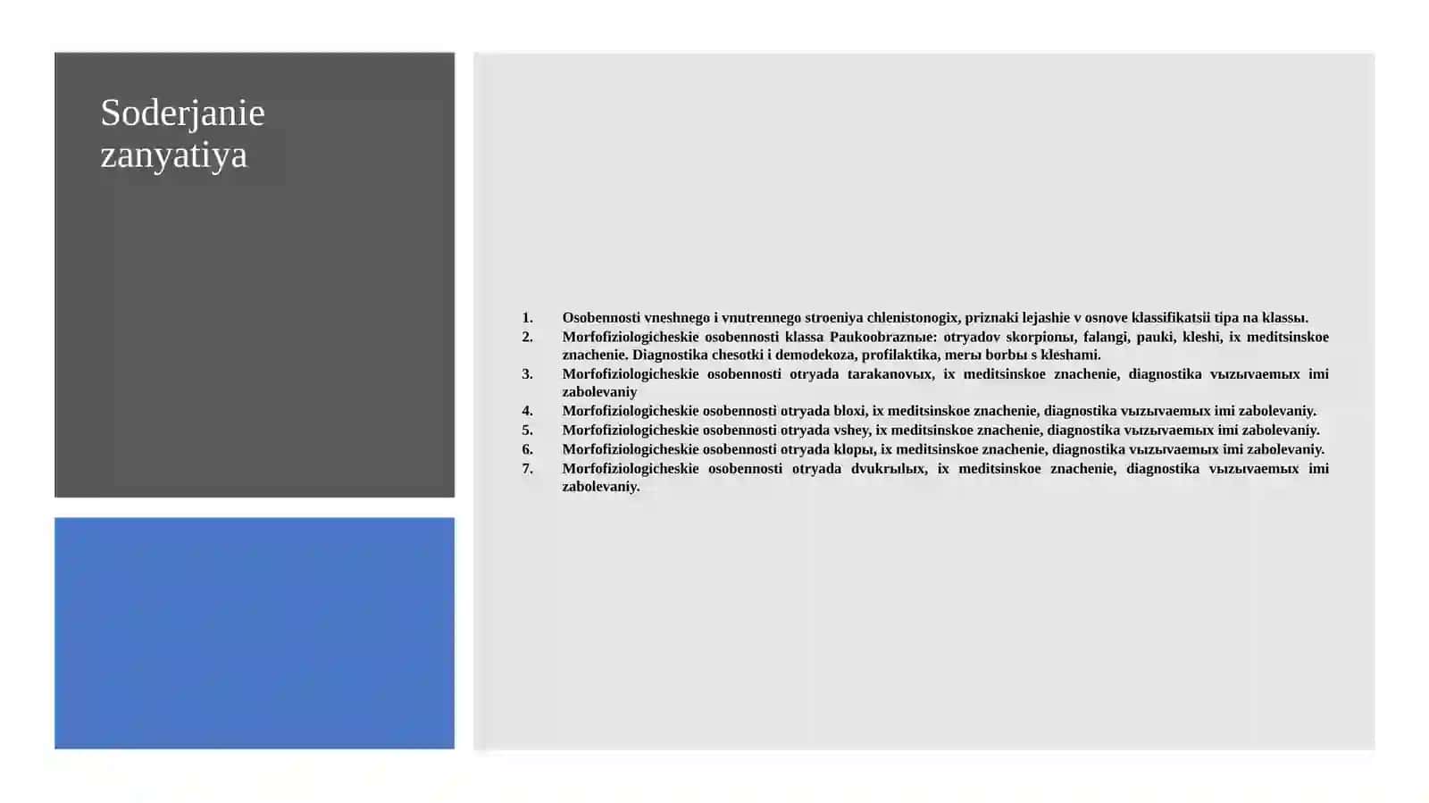 Tibbiy parazitologiya - o'rgimchaksimonlar va hasharotlar 2