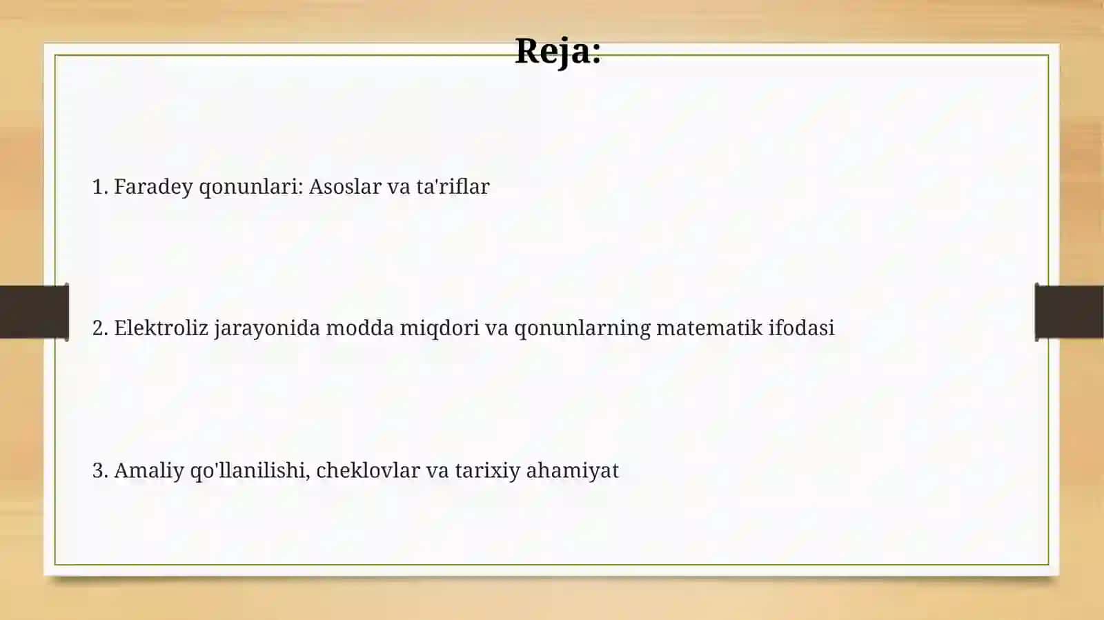 Faradeyning birinchi va ikkinchi qonunlari: Kirish 2